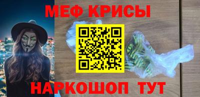 дурь Бузулук