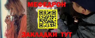 МДПВ Бугуруслан