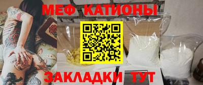 МДПВ Бугуруслан
