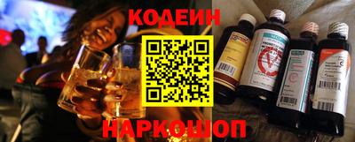 дурь Бузулук