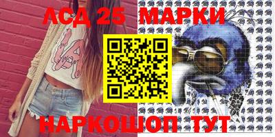 крисы Будённовск