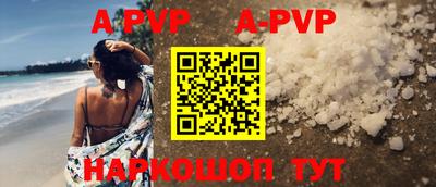 МДПВ Бугуруслан