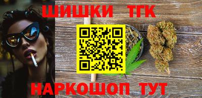 крисы Будённовск