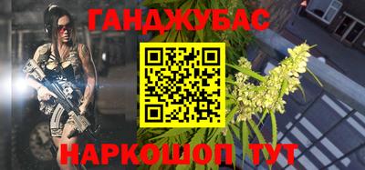 дурь Бузулук