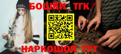 дурь Бузулук