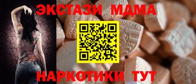 дурь Бузулук
