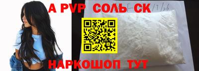 МДПВ Бугуруслан