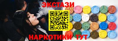 дурь Бузулук