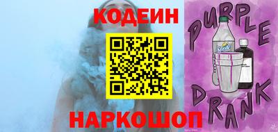 крисы Будённовск