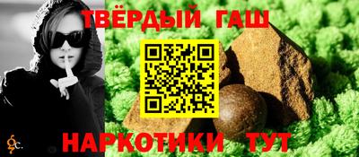 дурь Бузулук