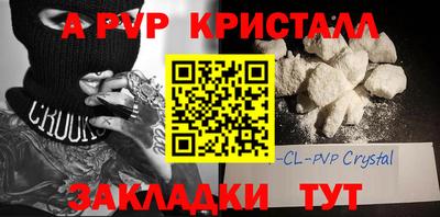 дурь Бузулук