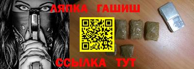 дурь Бузулук