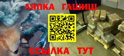 МДПВ Бугуруслан